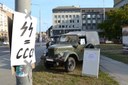 Připomínka 50 let od okupace v ostravských ulicích. 