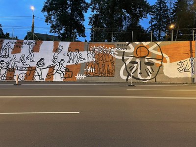 Ostravský mural je hotový. K lidem promlouvá „zeď záznamů"