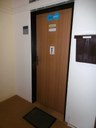 dveře do podatelny